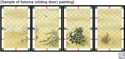 Sample of fusuma (sliding door) painting